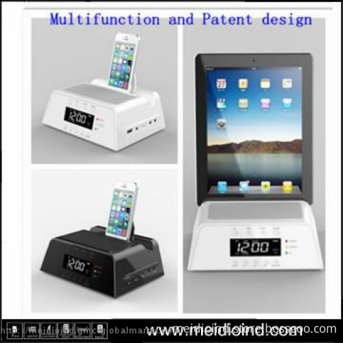 High Quality Radio Alarm Clock Docking Station for hotel supply